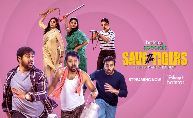 Save the Tigers: Streaming Now on Disney+ HotStar